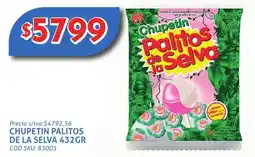 Supermercados Yaguar Chupetin palitos de la selva oferta