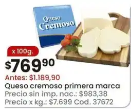 Coto Queso cremoso oferta