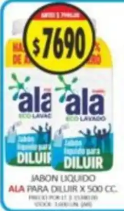 Supermercados Becerra Ala jabon liquido para diluir oferta