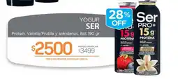 Alvear Ser yogur oferta