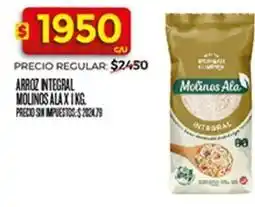 Supermercados DIA Molinos ala - arroz integral oferta