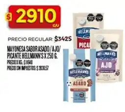 Supermercados DIA Hellmann's - mayonesa sabor asado/ajo/picante oferta
