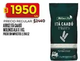 Supermercados DIA Ala - arroz oferta