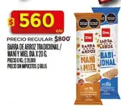 Supermercados DIA Dia - barra de arroz tradicional oferta