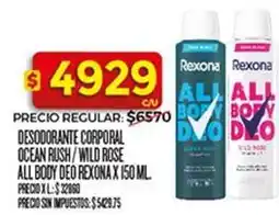 Supermercados DIA Rexona - desodorante corporal all body deo oferta