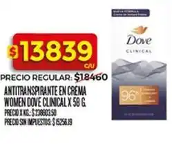 Supermercados DIA Dove - antitranspirante en crema women oferta