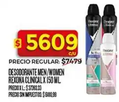 Supermercados DIA Rexona - desodorante men/women clinical x 150 ml oferta