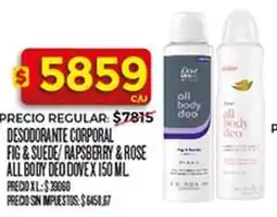 Supermercados DIA Dove - desodorante corporal all body deo oferta