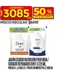 Supermercados DIA Dove - jabón líquido nutritrición profunda / cuidado reparador oferta