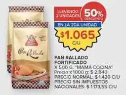 Carrefour Pan rallado fortificado oferta