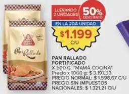 Carrefour Market Pan rallado fortificado oferta