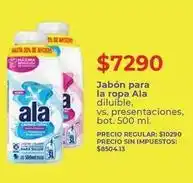 Supermercados Vea Ala - jabón para la ropa diluíble oferta