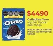 Supermercados Vea Oreo - galletitas oferta