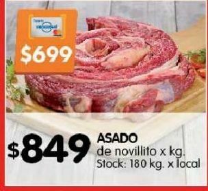 Disco Asado de novillito x kg oferta
