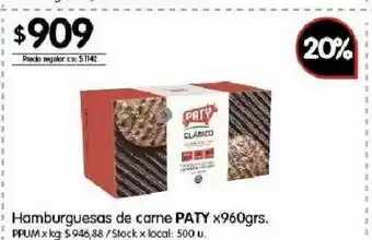 Disco Hamburguesas de carne paty 960g oferta