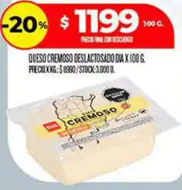 Supermercados DIA DIA queso cremoso deslactosado oferta