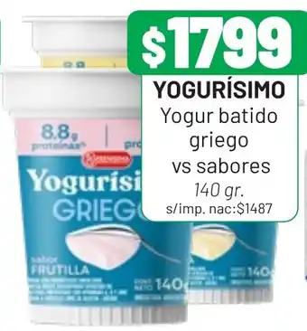 Almacor Yogurísimo yogur batido griego vs sabores oferta