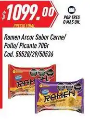Supermercados Comodin Arcor - ramen sabor carne/ pollo/ picante 70gr cod. 50528/29/50536 oferta