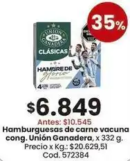 Coto Sol - hamburguesas de carne vacuna oferta