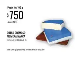 Supermercados Tadicor Primera marca - queso cremoso oferta