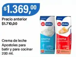 Supermercados Damesco Apostoles crema de leche para batir y para cocinar oferta