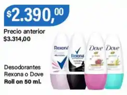Supermercados Damesco Rexona o Dove desodorantes roll on oferta