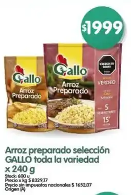 Supermercados Buenos Días Gallo arroz preparado oferta
