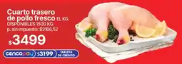 Supermercados Vea Cuarto trasero de pollo fresco oferta