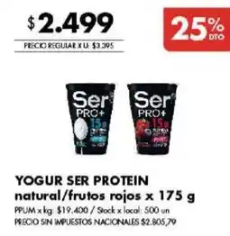 Disco Ser yogur ser protein oferta