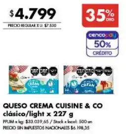 Disco Cuisine & Co queso crema clásico/light oferta