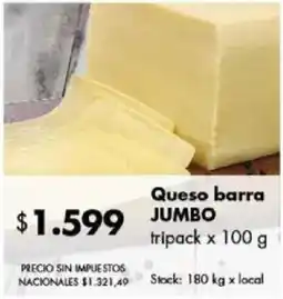 Disco Queso barra jumbo oferta