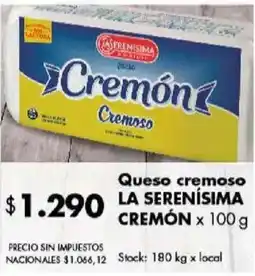 Disco La serenisima queso cremoso cremón oferta