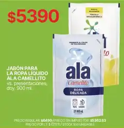 Supermercados Vea Ala jabón para la ropa líquido ala camellito oferta