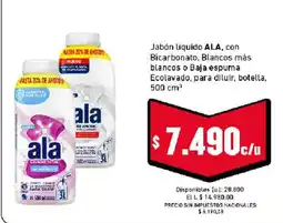 Cooperativa Obrera Ala jabón líquido oferta