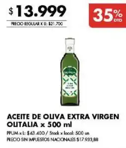 Disco Outalia aceite de oliva extra virgen oferta