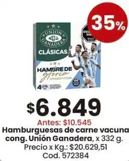 Coto Unión Ganadera Hamburguesas de carne vacuna cong. oferta