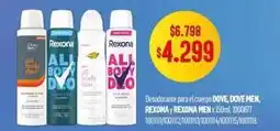 Makro Dove - desodorante para el cuerpo oferta