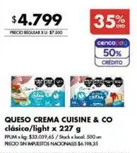 Disco Queso crema oferta