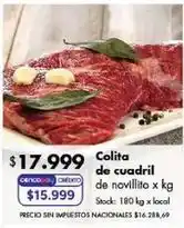 Disco Colita de cuadril de novillito oferta