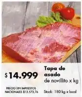 Disco Tapa de asado de novillito oferta