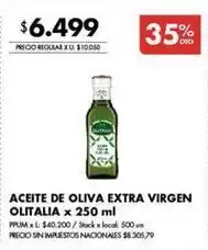 Disco Aceite de oliva extra virgen oferta
