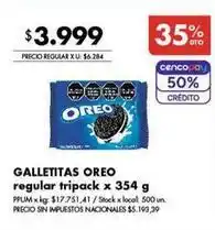 Disco Oreo - galletitas tripack oferta