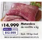 Disco Matambre de novillito oferta