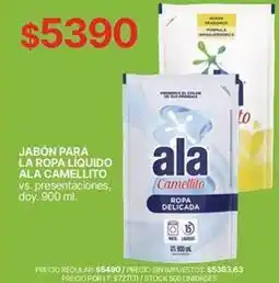 Supermercados Vea Ala - jabón para la ropa liquido oferta