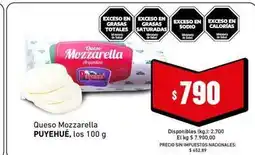 Cooperativa Obrera Queso mozzarella oferta