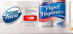 Cooperativa Obrera Primer precio - papel higi00enico cl00sico oferta