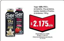 Cooperativa Obrera Ser - yogur oferta
