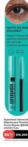 Avon Avon - supershock volume mascara oferta