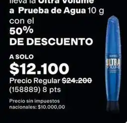 Avon Avon - ultra volume a prueba de agua 10 g oferta