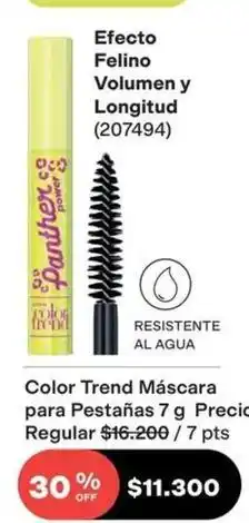 Avon Efecto - color trend máscara para pestañas 7 g (207494) oferta